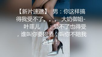 STP28499 清纯系美少女桃子！好久没播回归大秀！豹纹内裤顶级美臀，怼着镜头摇摆，掰开小穴给你看