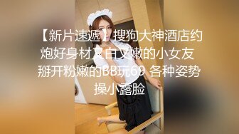 野战正规军缅甸400一小时约了个短发甜美嫩妹，摄影老哥不行给小弟上足交深喉口交