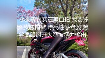 骚气无敌的女孩：射我、射我 ··啊啊啊快射 我要来了·· 要来了··哦哦哦哦哦~~噢耶  男：是不是要射给你