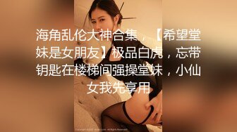 黑丝制服美女想被插