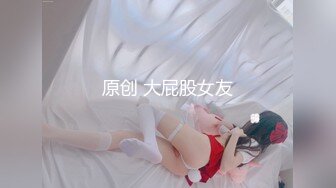 【新片速遞 】  后入艹表妹真舒服❤️骑乘位奶子一晃一晃的，十分壮观！