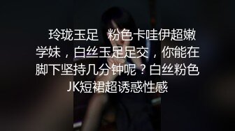 清纯学妹，好乖巧漂亮，【小瑜】难得一遇邻家小美女，BB又粉又嫩，必须珍藏不可错过 (4)