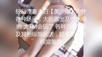 甜仔 浴缸场景拍摄 凹凸有致的身材若隐若现 让人浮想联翩