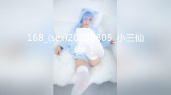 蜜桃传媒 pme-102 修理工用硬屌强修女主人-雪霏_