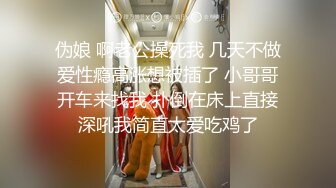 征服Benny的春穴