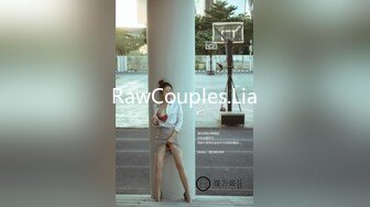 RawCouples.Lia