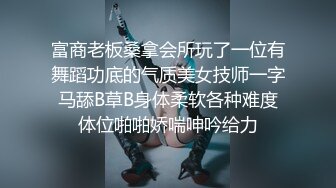  反差小母狗00后小仙女FortuneCuttie“啊啊啊我要爽死了” 白丝，拔剑，打桩机内射 小骚货极品制服诱惑