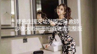 约操很有韵味的大奶美少妇