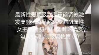 妈妈不过瘾还想要 儿子的鸡巴不管怎么在逼上蹭就是硬不起来了 硬塞也进不去 看着真让人着急