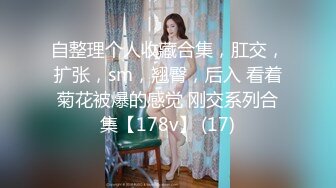 8/29最新 饥渴的单身男女约个4P床上比拼啪啪直播大秀VIP1196