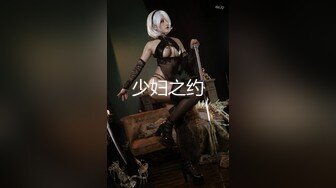 喷水女王【Kaixin-Baby】公司白领~上班跳蛋~道具自插潮喷【109v】 (12)