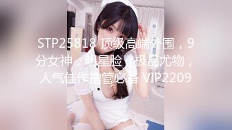 【新片速遞】带你超级近距离感受巨乳骚货口交上位乳摇的魅力！