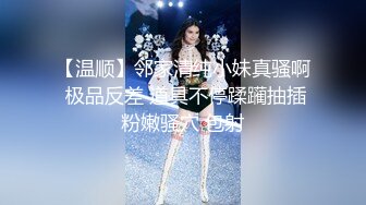    满脸青春痘儿子半夜爬进妈妈被子强上 这怎么办 丢人 不可以 不能在摸啦 不能拍 妈妈一直在反抗 对话刺激