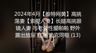 【Kantaehee】OnlyFans摄影师，白虎颜值模特Cherry道具自慰，大胆掰穴