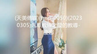 韩国极品淫妻网红 rayarinxxx（RAYARINCOUPLE）onlyfans高清原档资源合集【51V】 (41)