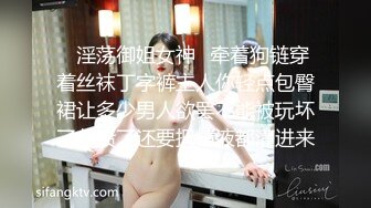 国淫趴皇后「honeytipsy」男女人妖通吃OF多男多女混战实录之三男两女酒店淫趴活动满屏幕荷尔蒙 (2)