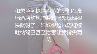 已为人妻的女同学在春节时候约我们几个发小一起打炮，都露脸了