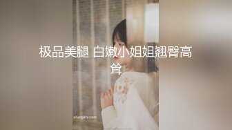 Al&mdash;杨颖 群男轮射女神