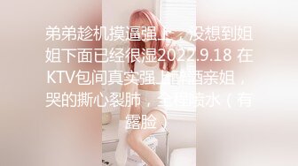 [2DF2]长的很漂亮的镇江美女老师露脸和男同事酒店偷情完整版 - [BT种子]