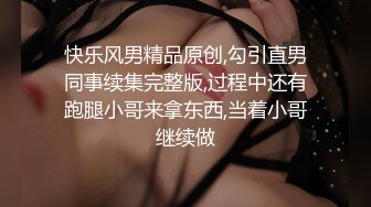 【探花弟弟】酒店约兼职短发漂亮学生妹，年轻粉嫩鲍鱼好干净，小伙直接舔上去妹子连呼好痒娇喘呻吟流好多水