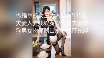 心动校花女神下海【榨汁机妹妹】水灵水灵的妹子不看后悔~！~又白又嫩，赏心悦目佳人大作 (5)