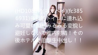 SBNR-322(h_102sbnr00322)[ながえSTYLE]不倫妻の淫らなストッキング黒沢那智