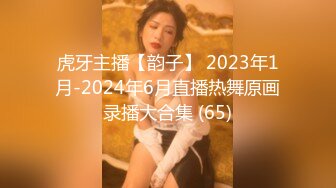 日常更新2023年12月11日个人自录国内女主播合集【190V】 (94)