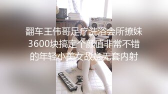 妹妹表演吃自己的大奶子，自给自足