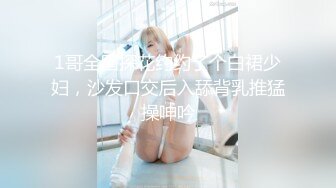 大陸AV劇情檔：突襲女優家惡搞巨乳蛇姬性愛火車便當／肥水不落外人地猥瑣親哥哥迷姦強肏處女妹妹 720p