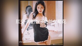 娇小身材非常耐操美女米拉激情啪啪  开档黑丝无毛肥穴  口交舔屌振动棒玩弄  69姿势深喉骑乘打桩 爽翻天高潮喷水