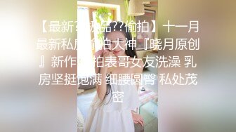 性感甜美妹子玩双飞，双女一起舔特写一线天肥逼轮流猛操