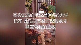 破解居家摄像头年轻夫妻大白天的就在沙发上啪啪啪