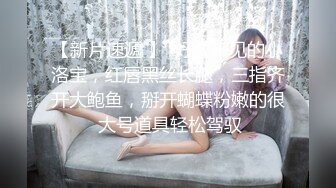 女研究生紫薇视频