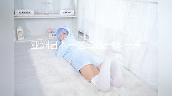 OnlyFan 小宝贝儿