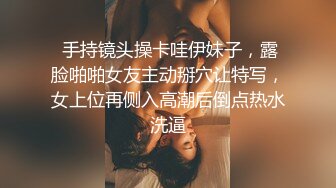 【Olivia】Stripchat来了一个极品，童颜巨乳小萝莉，男朋友调教的啥都懂 (5)