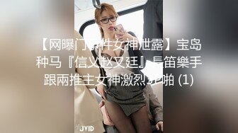 午夜寻花约了2个妹子玩双飞