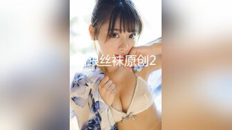 星空传媒XKTY015办公室无套爆操勾引我的极品美女