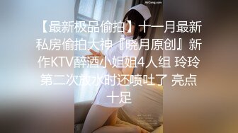 高潮盛宴 最美媚态蜜汁嫩鲍美少女▌Yua▌性感白丝女仆装 狼牙棒炮击肆虐蜜穴 美妙高潮回味无穷