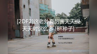 百度云泄密流出视图极品反差眼镜美女李莹和男友自拍性爱不雅视频刚开发逼挺嫩的[