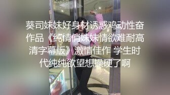 新人！校花级别女神下海~【优优】好漂亮！绝对是初恋感觉~乖巧邻家妹子，小逼逼需要被满足 (1)