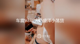 STP15019 【性感花宝宝】颜值不错妹子开裆牛仔裤诱惑给炮友口交，跳蛋塞逼车内掰穴特写非常粉嫩