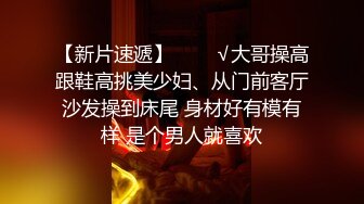 熟女妈妈 开档灰丝 红色上衣 好喜庆 被小伙无套输出 妈妈的阴唇好肥厚紧紧裹着大鸡吧 好享受