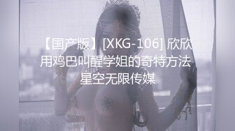 高端泄密✨✨美女如云KTV偸拍超多都市漂亮小姐姐看逼看菊花各种大白屁股相当炸裂 (6)