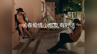 C仔,AV女优,穿和服灰丝的橘梨纱