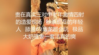 【下】禁忌之恋～神父引诱小奶狗 一身白衣奶帅奶帅～