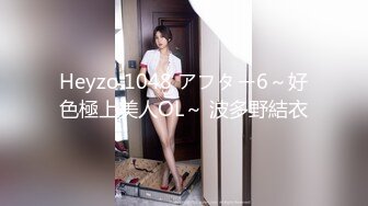 【香蕉视频】jdsy-006 清纯少女深陷裸贷欠债肉偿