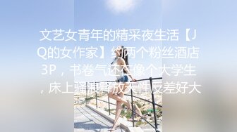 3p少妇-女友-少女-付费-颜值-白丝-后入-老板娘