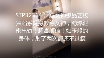 【淫狗调教】终极调教高颜值白嫩美乳骚母狗 卫生间跪舔深喉口爆吞精 后入抽插怼着虐操淫狗浪穴