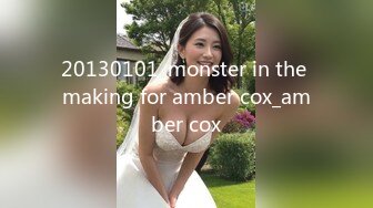 【中国人不骗中国人】难得一见的纯天然美乳 又大又白又挺 娇俏小少妇 风情万种 妩媚诱人