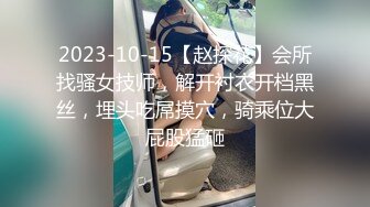 鱼子酱 足球场场景 婀娜动人身段极致妩媚 曼妙苗条身姿明艳动人